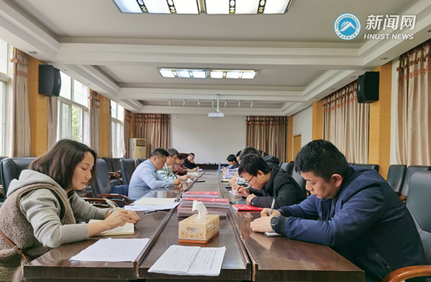 湖南科技大学资源环境与安全工程学院实施毕业生就业党员帮扶计划