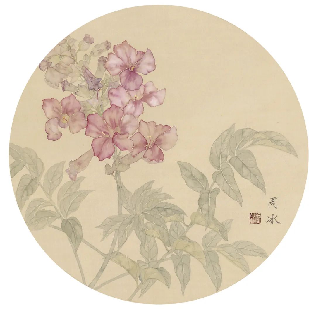 華彩丹青周冰沒骨花鳥畫展