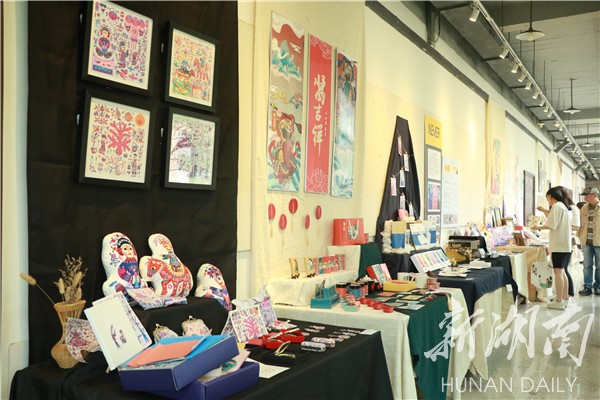 湘潭大学艺术学院举办2021届本科毕业设计展 - 湘大播报 - 新湖南