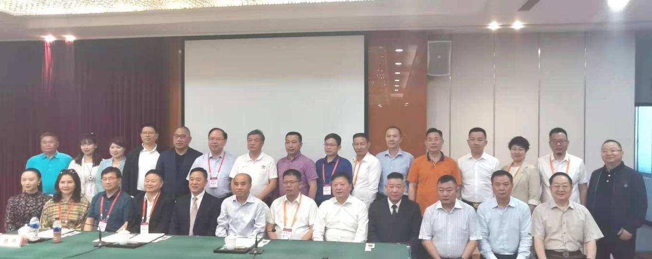 湖南异地商会联合会（湘商总会） 二届五次会长办公扩大会议在太原召开