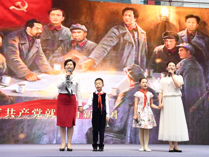 “实现中国梦·建设新湖南” 省直机关举办庆祝建党100周年示范性主题团日活动