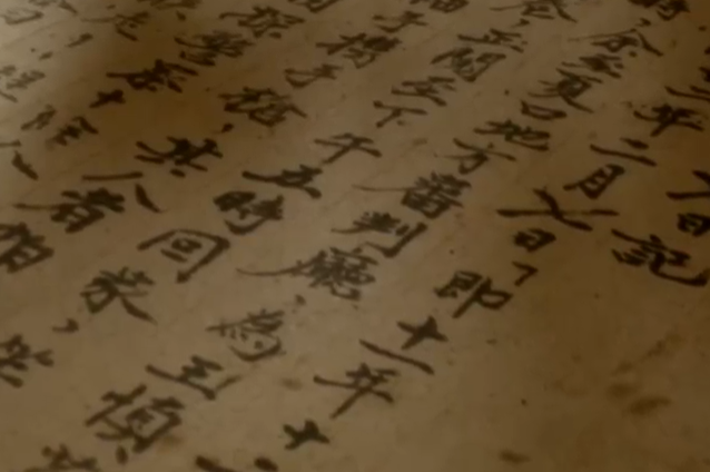 百集文献纪录片《山河岁月》第六集《工运风暴》