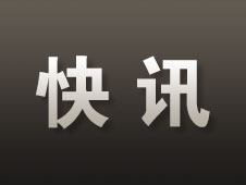 袁隆平逝世