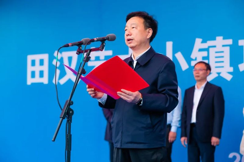 长沙县政府人民副县长彭正球率先致辞,他表示两大项目均与老百姓生活