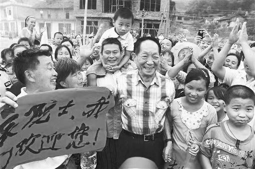 可亲可敬的袁爷爷