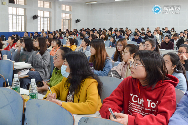 全省高校思想政治理论课教师开放式课堂培训在湖南科技大学拉开序幕