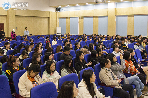 湖南科技大学建筑与艺术设计学院第四届“鼎新”设计节启动