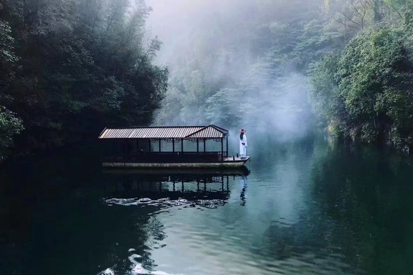 诗画周洛