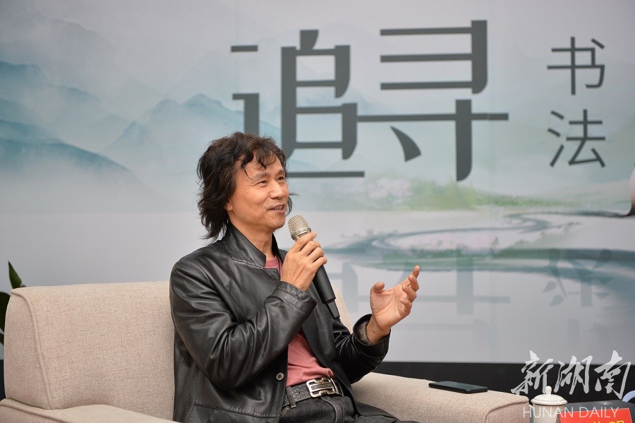 0新湖南客户端05-25 10:30陈曦明:如果说桃花源是人和自然的高度契合