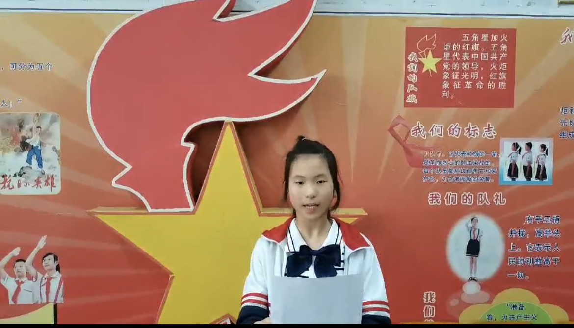 《水稻的父亲》——献给袁爷爷的诗