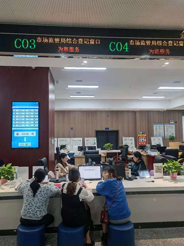 涟源市市场监督管理局：优化营商环境 迸发市场活力