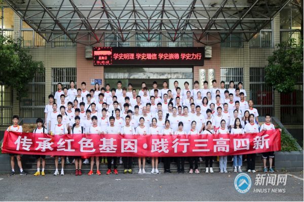湖南科技大学助力湘江马拉松赛湘潭站比赛