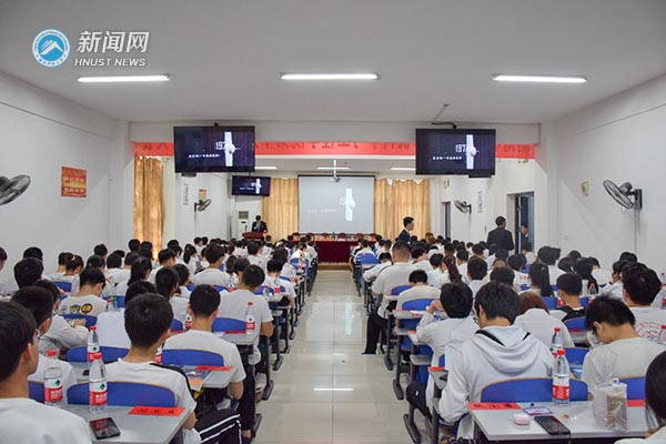 湖南科技大学计算机科学与工程学院组织共青团员代表开展党史学习教育活动