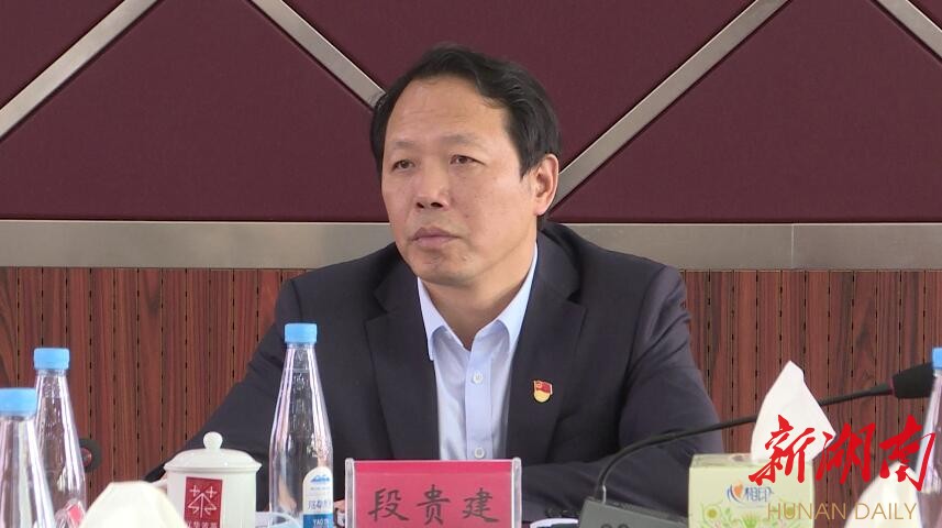 要闻| 江华:段贵建主持召开全县防汛工作调度会