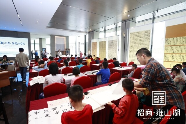 贡献文化力量，招商雍山湖举行首届少儿艺术沙龙