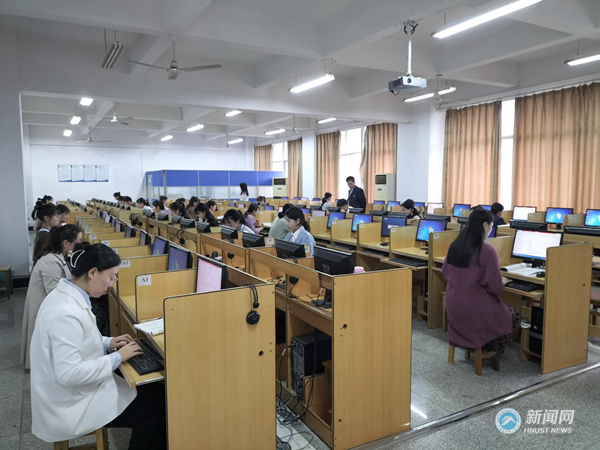 湖南科技大学首届研究生教学技能大赛决赛举行