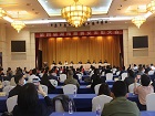 第四届“湖南慈善奖”67个集体个人项目受表彰