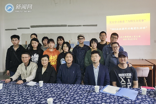 湖南科技大学艺术学院组织开展课外专业创作辅导活动