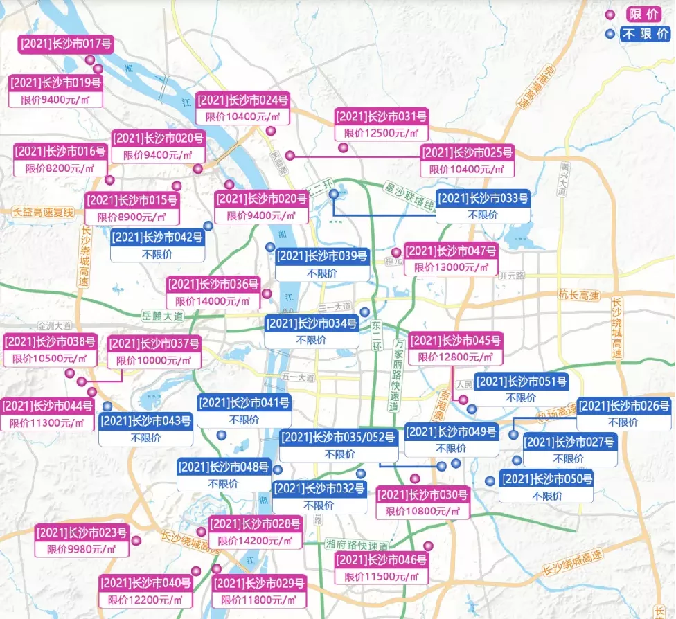 9宗地熔断、竞自持租赁住房……长沙首批集中供地成交逾381亿