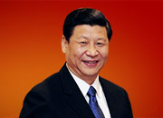 每日一习话丨着力解决人民群众最关心最直接最现实的利益问题