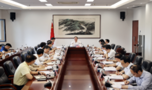 毛伟明主持召开省属国企改革领导小组2021年第一次会议