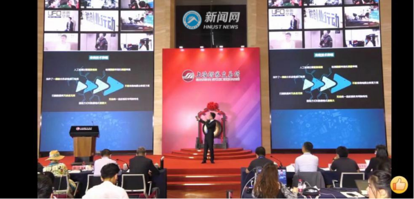 湖南科技大学学子荣获2020年中国青年报微创业大赛全国银奖