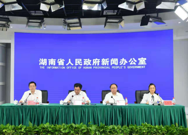 湖南行政复议新体制今起建立 省市县的一级政府只保留一个行政复议机关