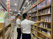 云溪区开展出版市场专项检查整治行动