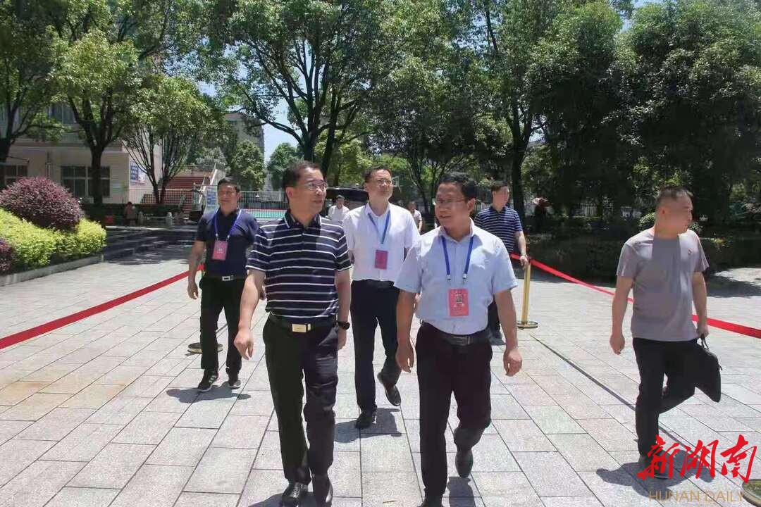 http www hunantoday cn article 202106 202106062117558695 html