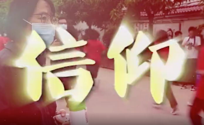 生生不息！100秒看中国共产党人百年传承