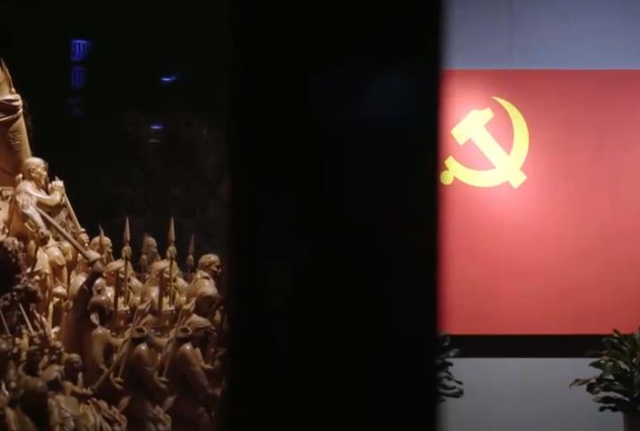 《红色档案》 第二集 信仰
