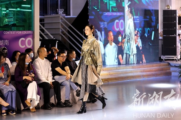 2021年湖南省大学生服装设计大赛决赛圆满落幕 - 教育资讯 - 新湖南