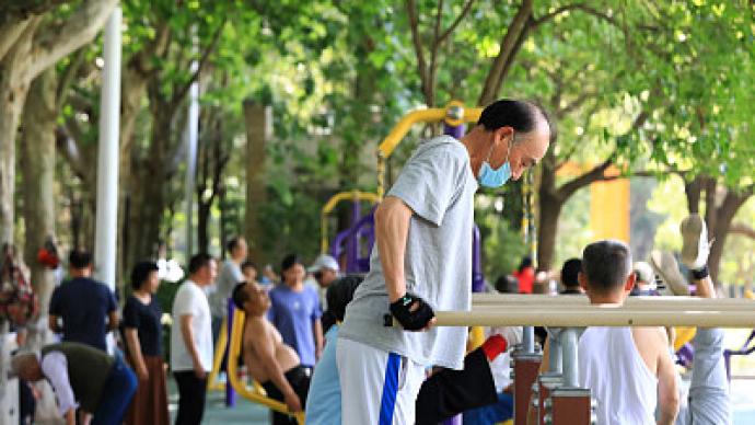 国家卫健委：2020年全国居民健康素养水平达到23.15%