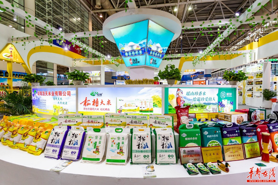 五谷杂粮批发选购指南