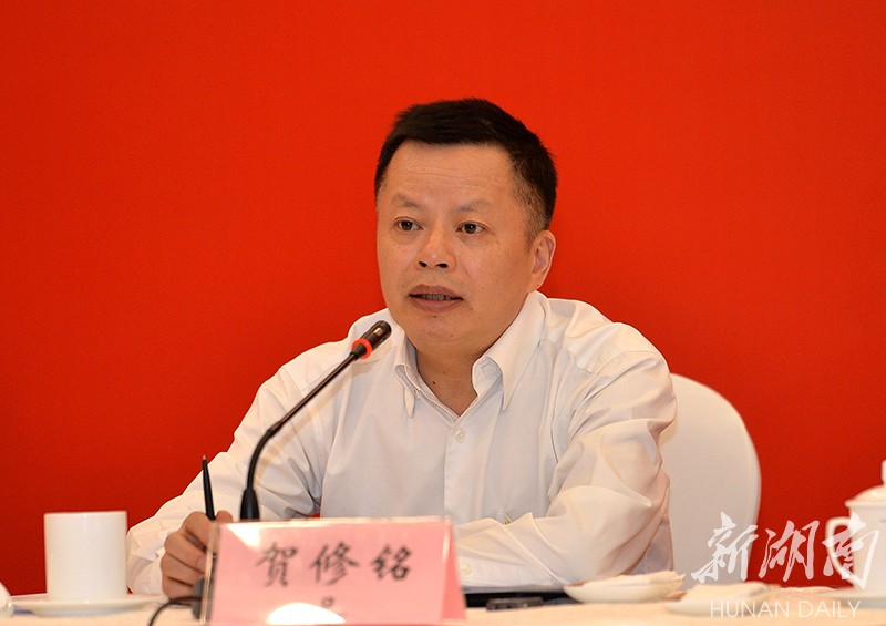 直播回顾湖南省庆祝建党100周年系列发布会经济社会发展成就专场举行