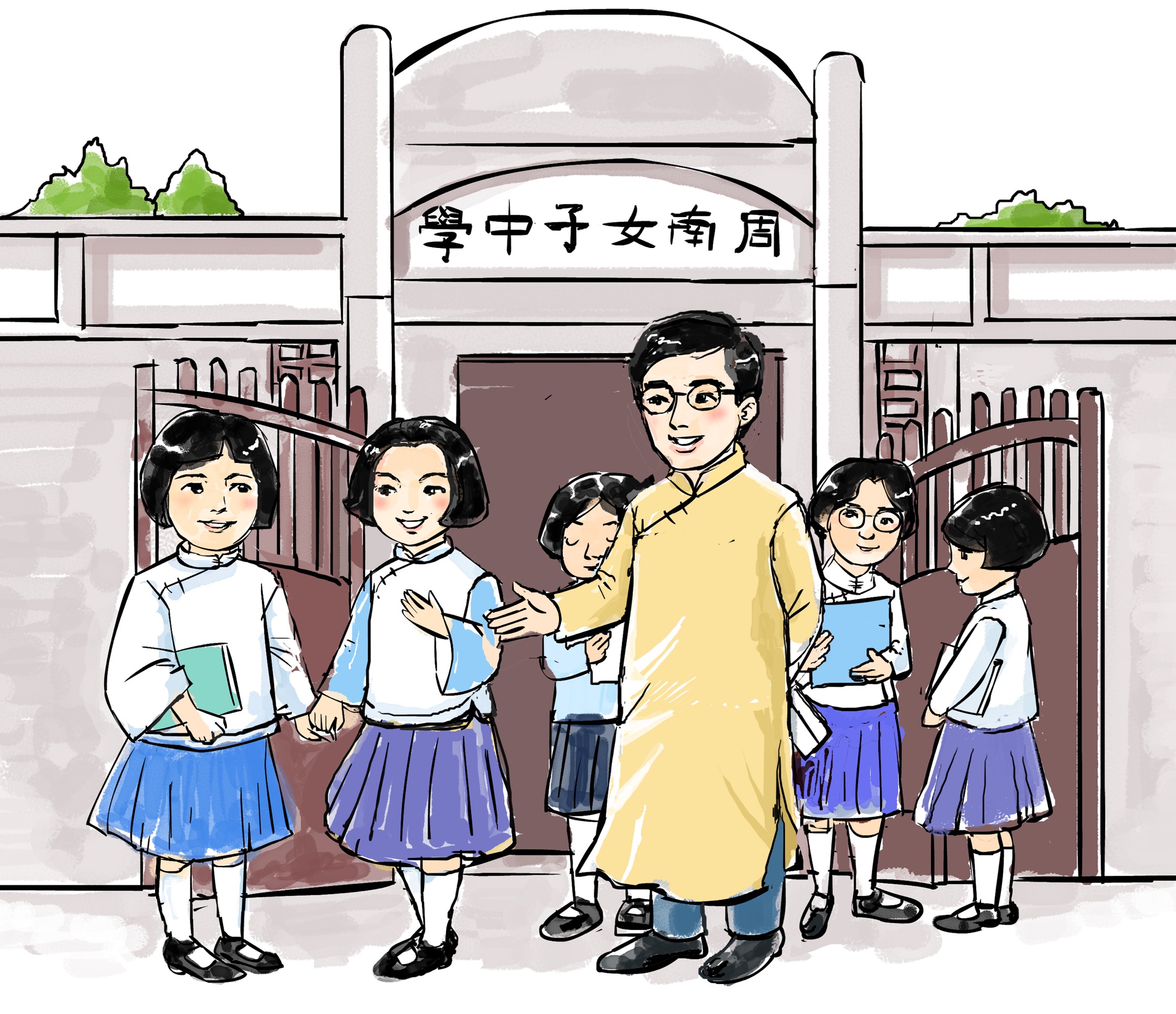 湖南伢子妹子·中学版｜志存高远向警予