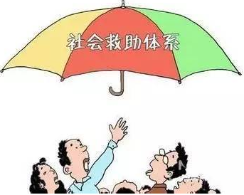 接地气  快响应  重精准  暖服务——湘潭市社会救助实现“五个转变”