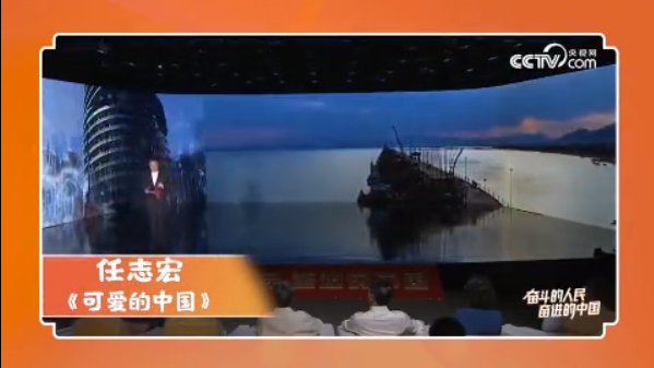有一种正能量让人热泪盈眶！这“可爱的中国”，你们看到了吗？