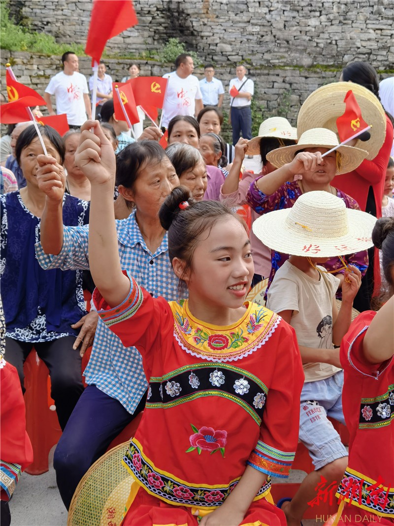 凤凰县阿拉营镇化眉村:乡村振兴正当时-新湖南