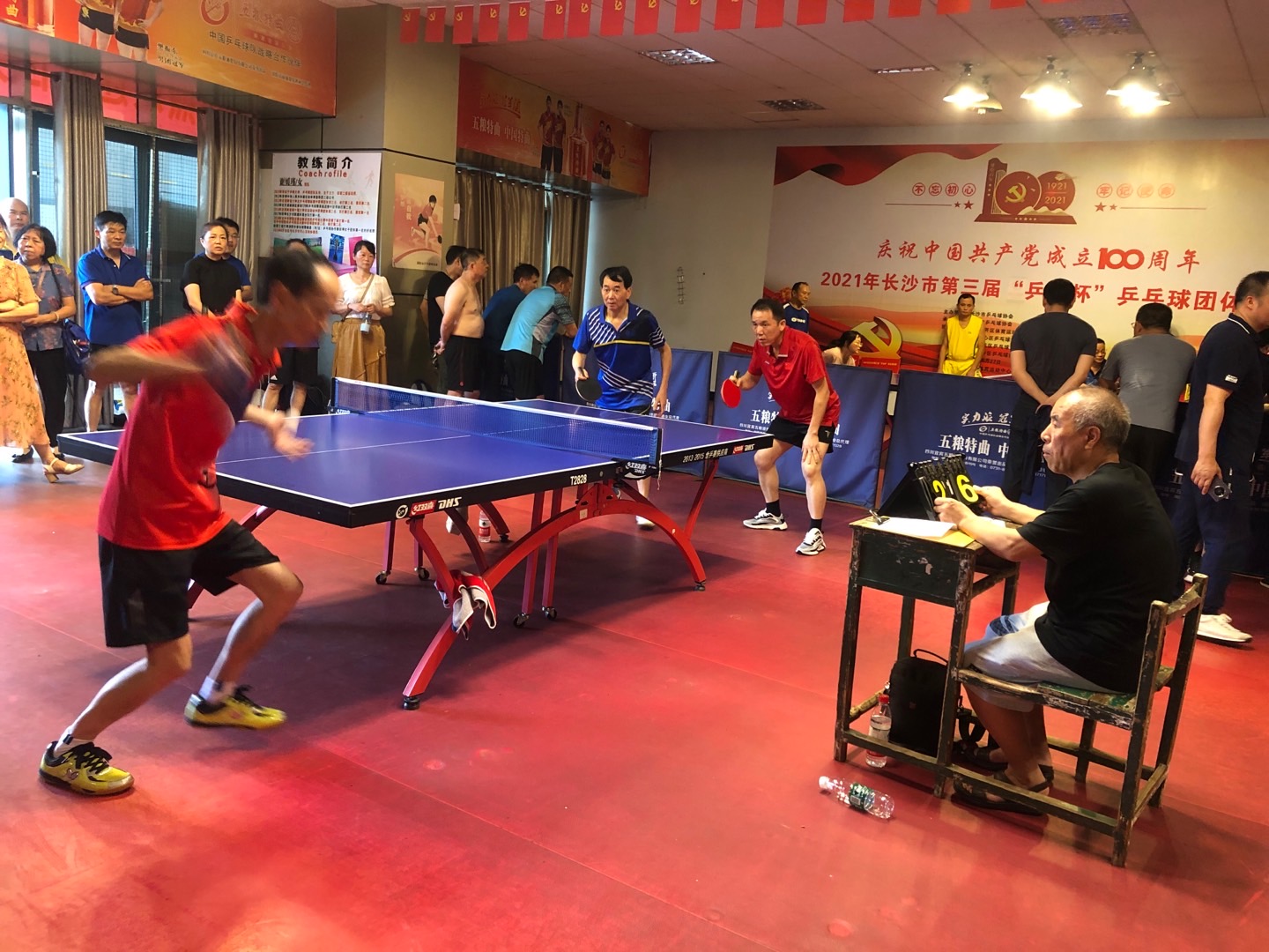 第三届长沙“乒协杯”乒乓球团体赛在浏阳举行
