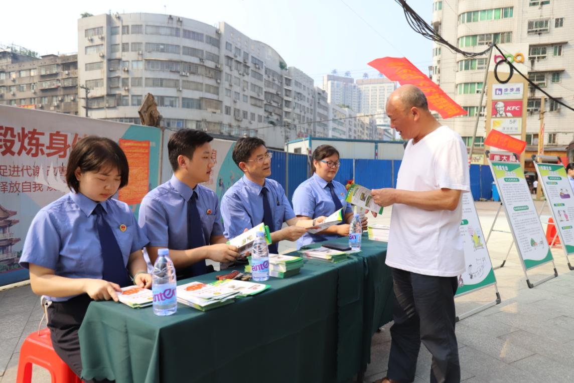 為民辦實事|冷水江市檢察院開展禁毒知識宣傳活動