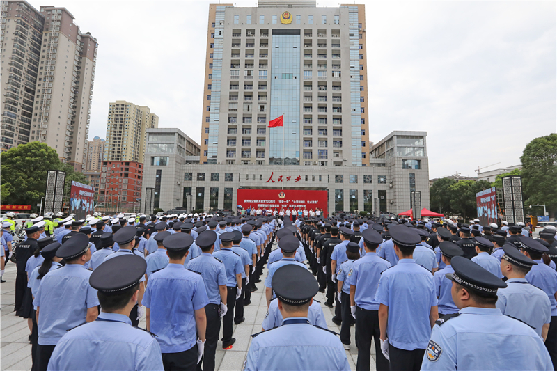 要闻丨永州公安举行"平安一号""永警利剑Ⅱ定点清查"精准整治行动暨