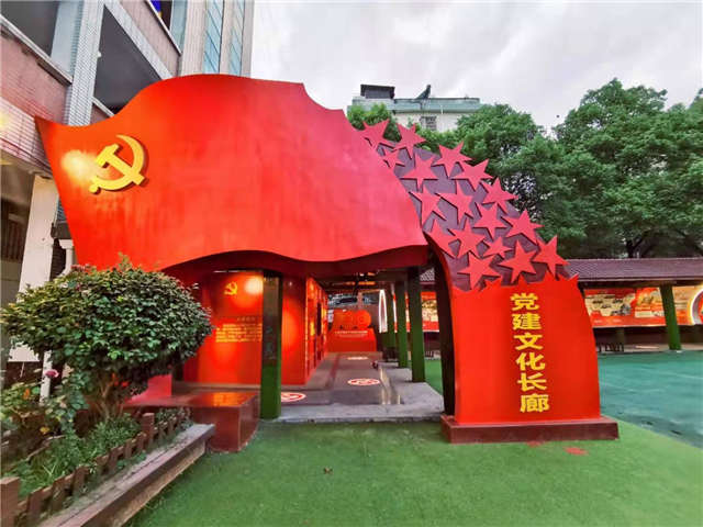 湘仪学校“党建文化长廊”落成，家校呼应、社校合作学党史