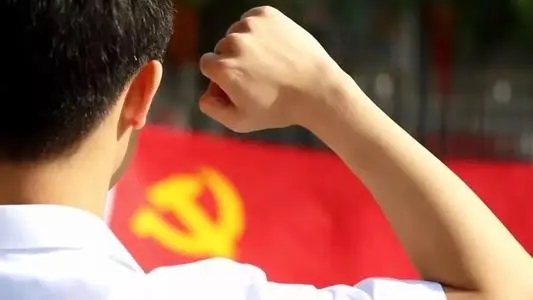 中組部：中國共產(chǎn)黨黨員總數(shù)為9514.8萬名