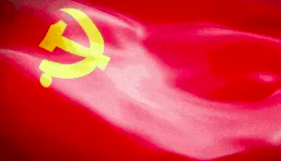 铭记百年奋斗 开启新的征程——写在庆祝中国共产党成立100周年之际