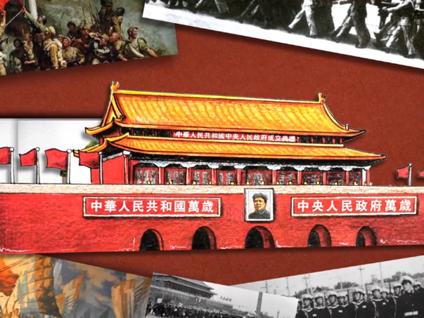 创意视频｜一颗红星的旅程