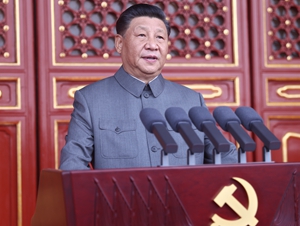習近平莊嚴宣告：中華大地上全面建成了小康社會