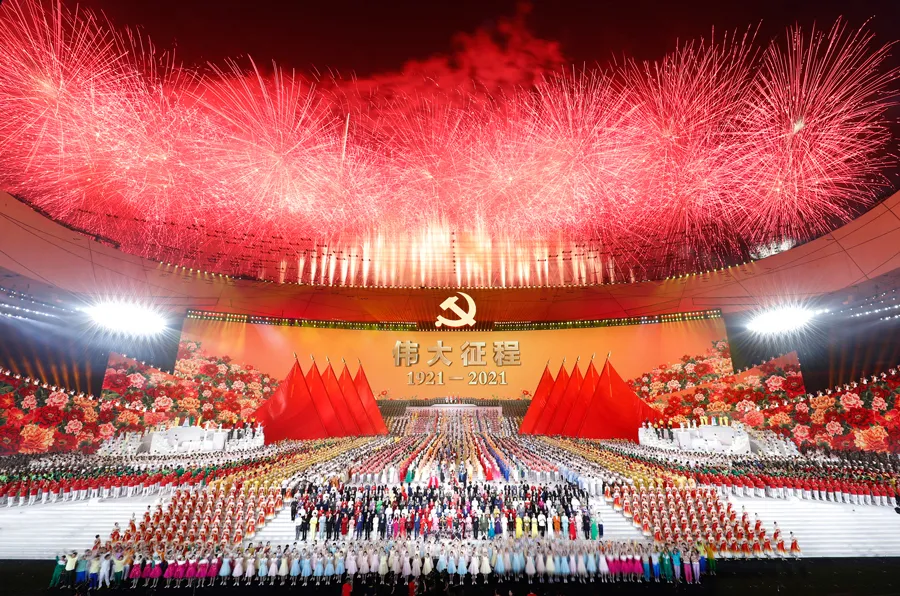 庆祝中国共产党成立100周年文艺演出将于今晚播出
