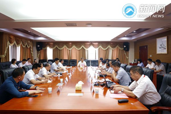 湖南科技大学召开庆祝中国共产党成立100周年座谈会