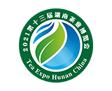 关于参加“2021第十三届湖南茶业博览会”的通知